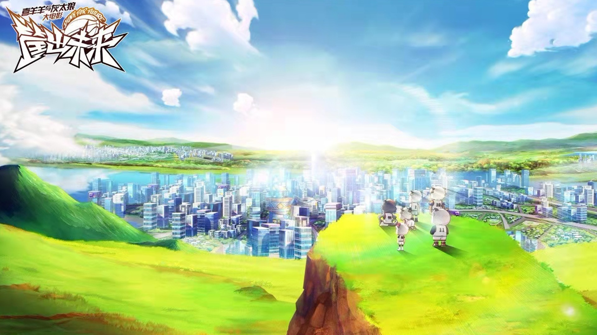 喜羊羊|熊出没电影官宣延期,喜羊羊马上跟上,羊粉好难,想翻盘要靠它