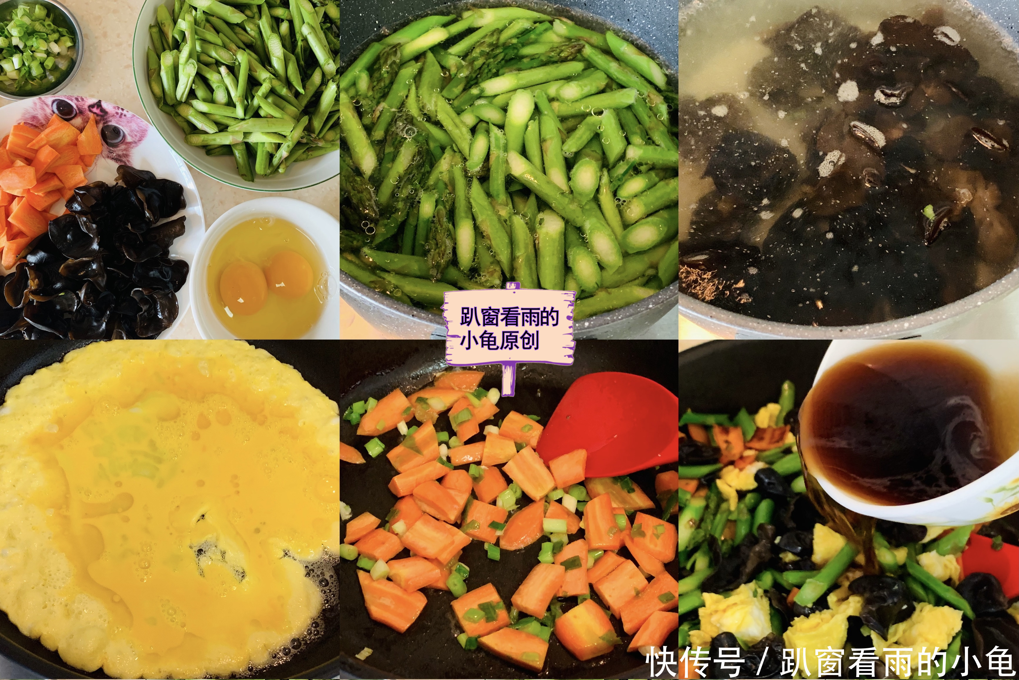 春分时节,7种蔬菜要常吃,鲜嫩营养,清淡低脂,只需要简单烹调