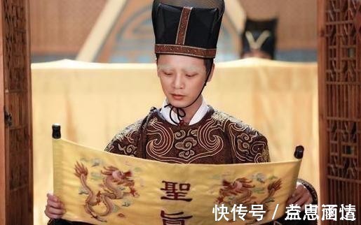 轴心@古代为啥没人假造圣旨?古人:你看看上面的第一个字,咋造?