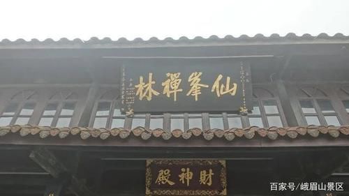 仙峰寺，可不止拜财神，更让人赞叹的还有这些