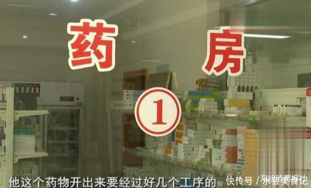 医学专业|男子一天吃24片抗生素，事后才得知医生写错了？怒索赔8万元