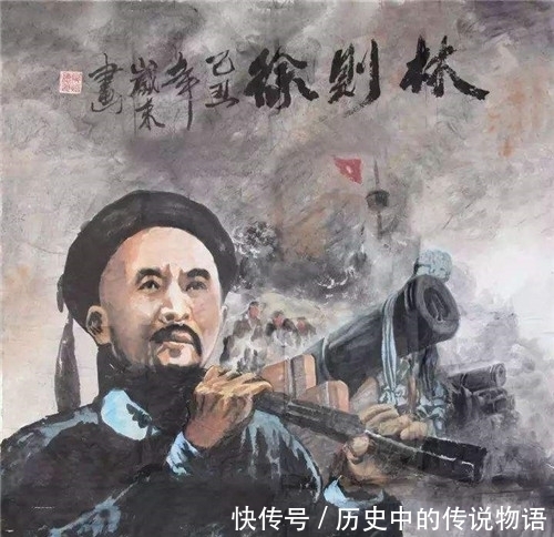 美国为什么要在寸土寸金的纽约,为林则徐铸铜像?学者:大有深意