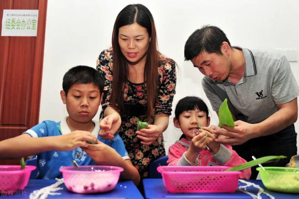 好孩子|教育好孩子是为人父母最神圣的历史使命、是执业从教最崇高的职责