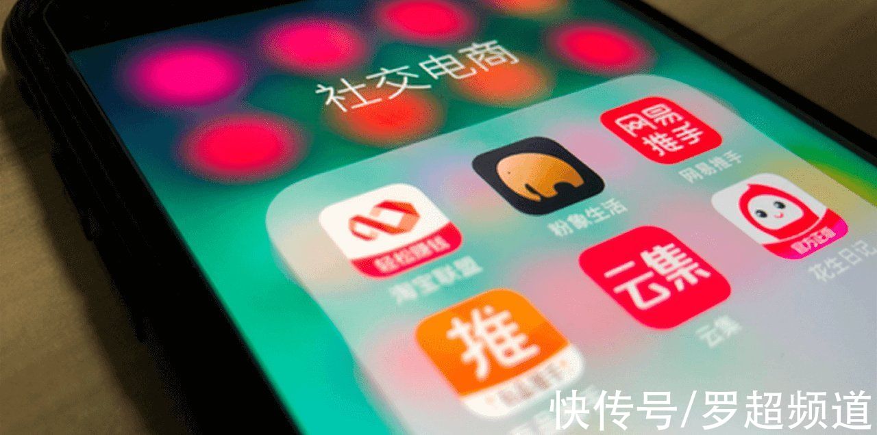 淘小铺|微信开放外链，花生日记们终于等到这一天