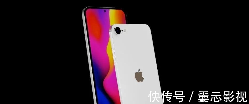 外观|先别买iPhone13！iPhone14的外观被曝光，将首次采用打孔屏