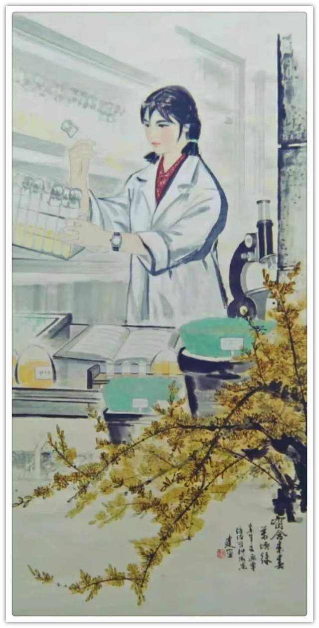 李建宣#李建宣|《翰墨传情·助力冬奥》全国书画名家优秀作品线上展