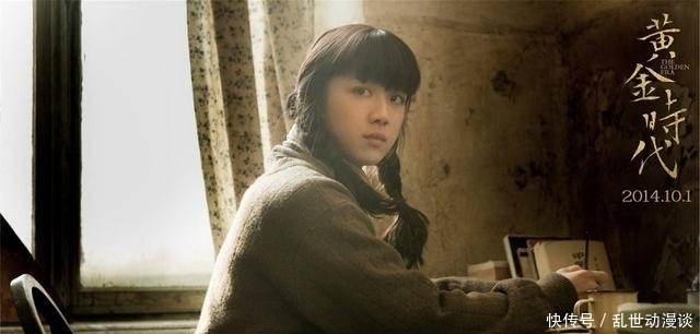 孩子|才女萧红嫁了两次,也生了两个孩子,结果什么都没落下吗?