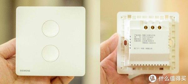 双开|我的家电购买备忘录 篇八：老灯具散发新活力 ~ 西门子单火开关安装体验