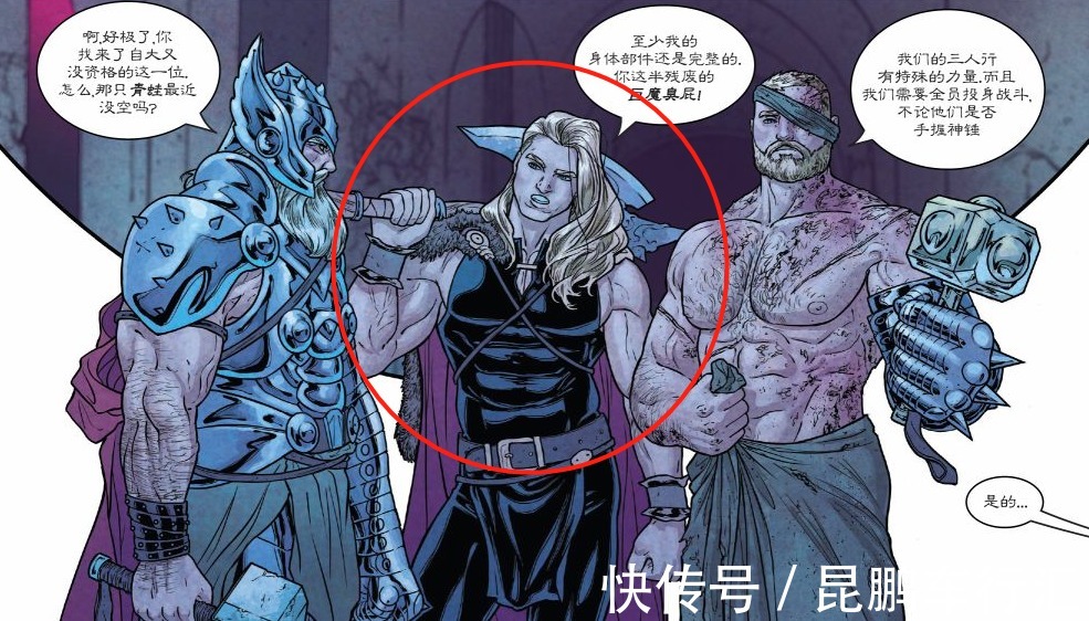 灭霸|盘点漫威最血腥的三次战斗,钢铁侠被灭霸硬生生撕扯两半