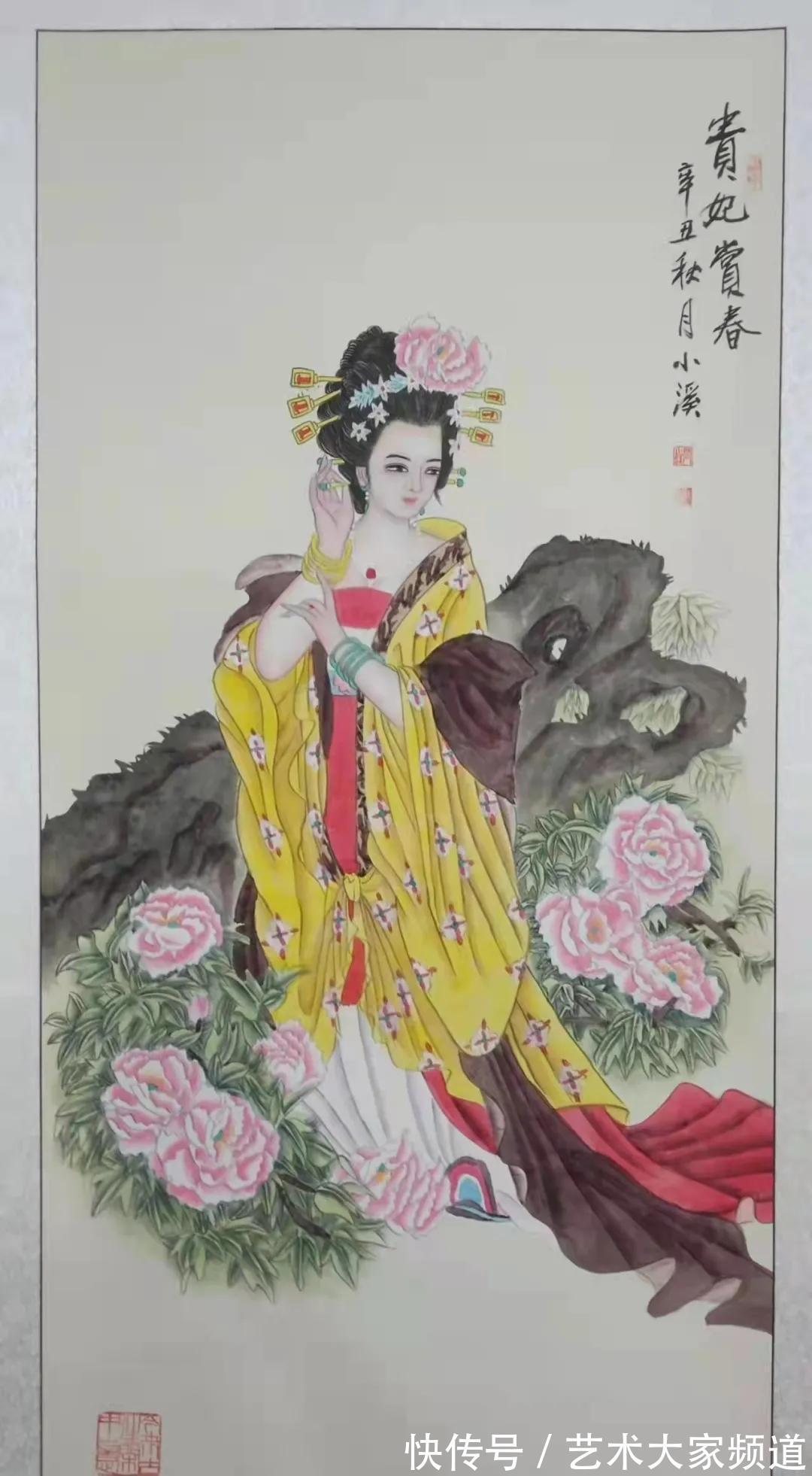 美术师@「名家特刊」2021中国书画风采人物——张茜