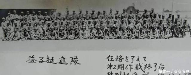 持续|外表人畜无害,内心残忍无比,日寇特工队贻害结果变相持续至今