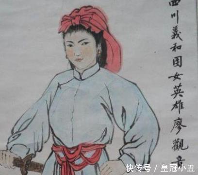剥光|晚清一位起义女首领, 大骂慈禧是狗奴才, 临刑前被剥光了衣服