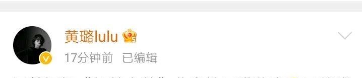 北京站《如梦之梦》合影曝光!表演收官前,将安排演员上台念信