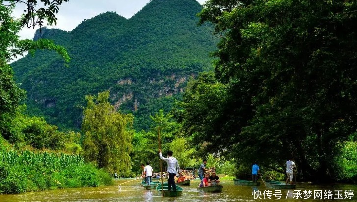 云南|云南“富豪村”走红，进出村需要通过溶洞，被誉为“最后的桃源”