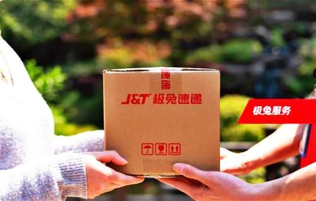 中国|每一单都在滴血“印尼兔子”低调闯入中国,剑指中国快递TOP3