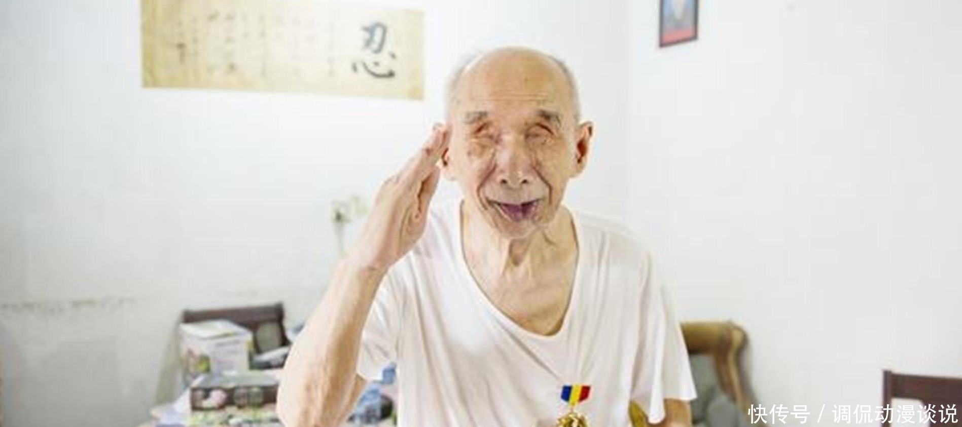 钱建民|隐姓埋名71年,因一个小物件身份暴露,部队为他出动6辆坦克