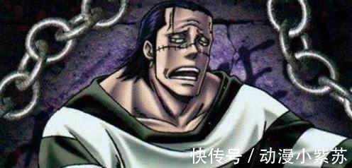囚犯|《海贼王》海底监狱那么多囚犯为什么不执行死刑而是一直关着?
