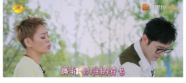 宁静|宁静不学做菜、最晚起床,无缘无故发脾气,黄晓明反应足够得体了