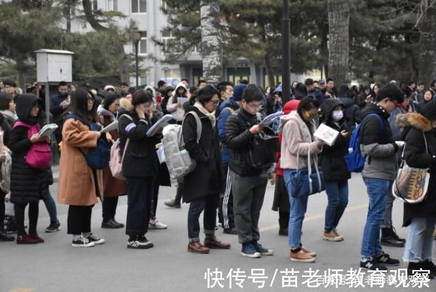 名牌大学|二本生考研有多难?初试通过却“栽”在复试，导师的说辞难以接受