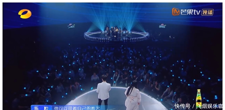 台词 《谁是宝藏歌手》是有剧本,还是剪辑问题?一句“台词”4次使用