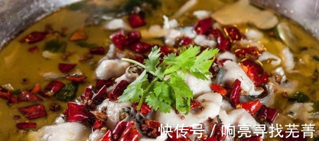 鱼肉|做酸菜鱼,鱼肉别直接下锅煮,多加一步上浆,鱼肉鲜嫩入味不破碎!