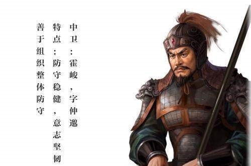 攻克|三国最难攻克的五座城池，第一名居然历经五次大战都守住了