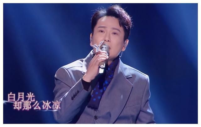 王琳凯 我们的歌:张信哲、太一《白月光》分低了,常石磊、王源不输原唱