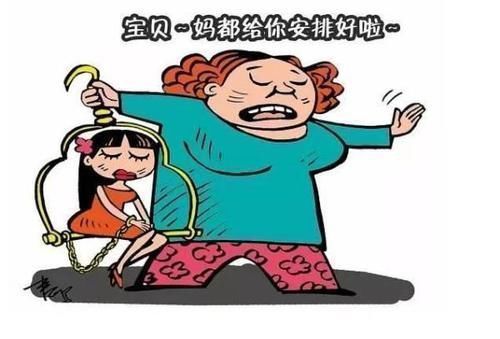 啃老族|这3种类型的爸妈,最容易养出“啃老族”孩子,父母要常自省