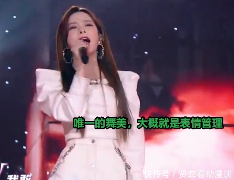 金曲青春:创家族三连胜,陈卓璇与希林娜依·高强强联手是惊喜