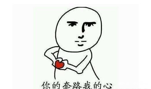 |爆笑段子婆婆瞪着我从今天开始,我儿子的小名叫迷你洗衣机