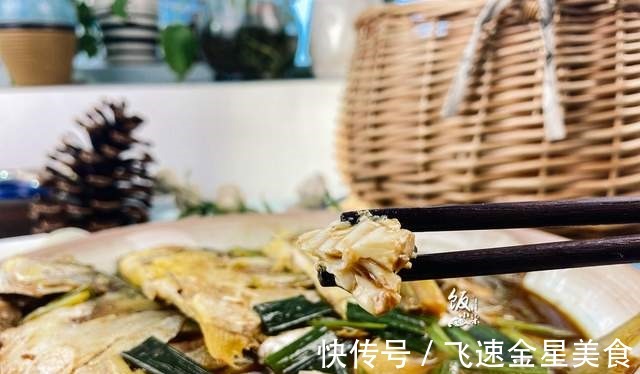 猪油|禁渔期，这鱼却只要10元1斤，别错过了，刺少营养高，适合小孩吃！