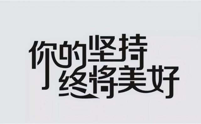 考研“二战生”和“应届生”哪个有优势？导师这样说，原来想错了