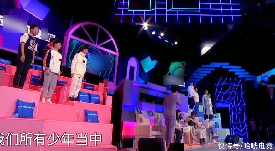 高培淇|《超脑少年团》谈论慈父严母是否会成为趋势：时代在不断变化