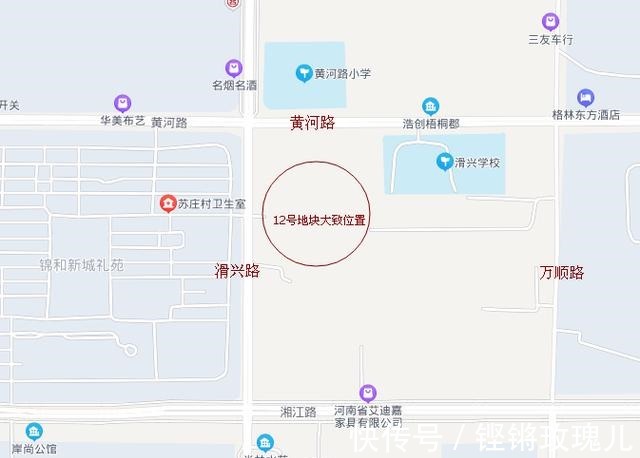 地块|新城控股超3亿元拿下滑县4宅地,吾悦广场落地滑县