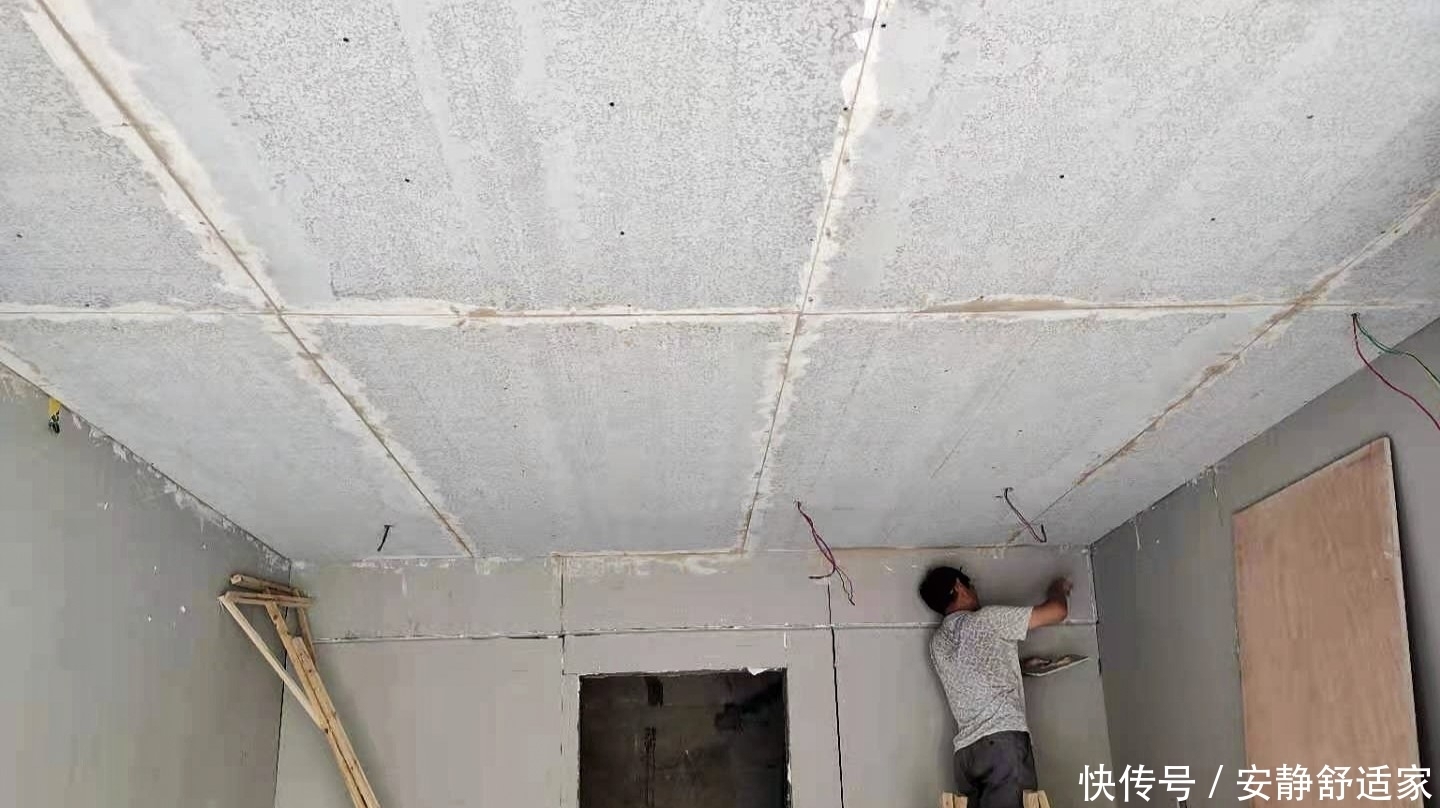 隔音毡|「超薄型」减震隔音吊顶，让你的家远离噪音！