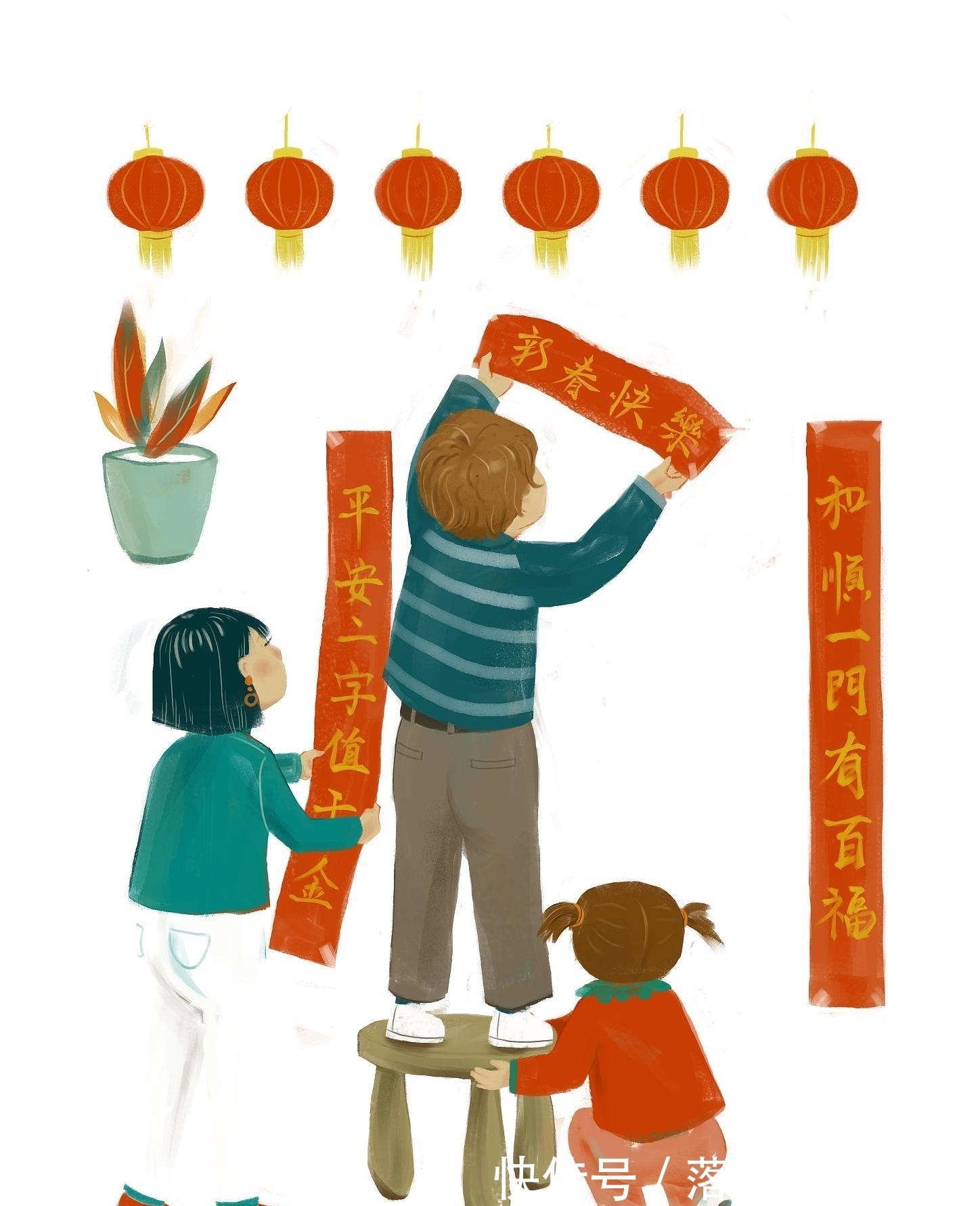 春节@1000多年前北宋宰相写了一首诗,记录了春节的3大习俗,沿用至今