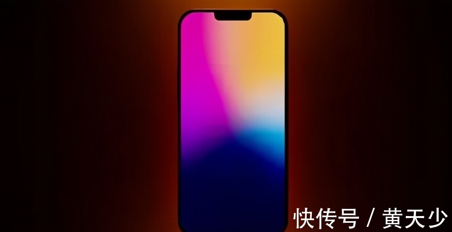 系列|iPhone 13首张真机图疑似流出！完虐安卓旗舰就靠它