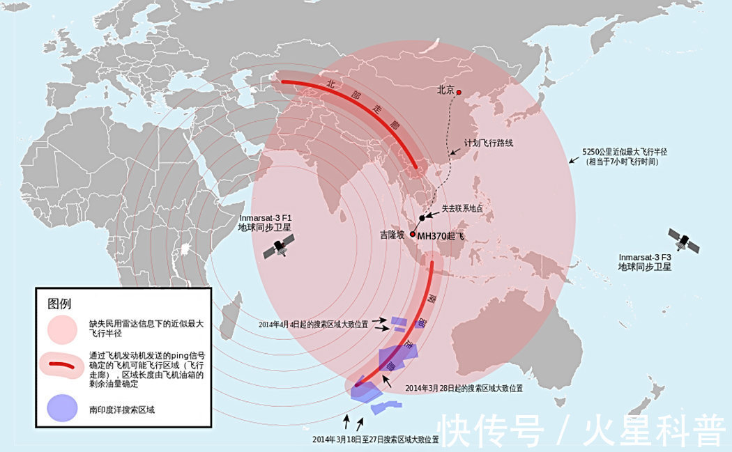 马航MH370|英专家：发现马航MH370，就在4000米深海底，当年搜寻只差28公里