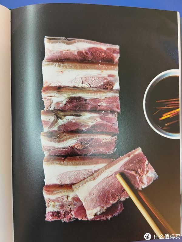 版权页|买书晒书，但求一乐。 篇二十二：中信出版社《鱼米之乡》小晒