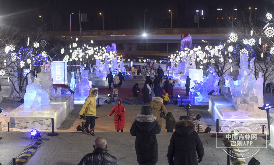 夜游|走进长春冰雪乐园 感受冰雪奇幻夜游