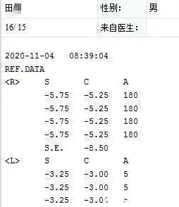 近视|个性化飞秒激光近视550度+散光500度如何恢复到10视力