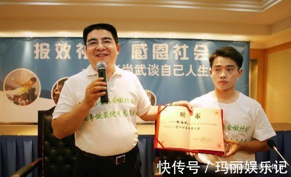 运动员|中国体坛再曝丑闻!世界冠军被捕入狱,警方:已是惯犯
