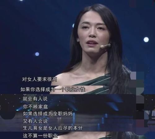 产后|奥运冠军产后竟被嘲，妈妈们到底为生育买了多沉重的单？