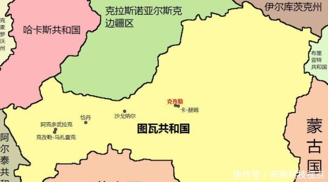 厌恶|图瓦共和国为何那么厌恶苏联看看苏联怎么欺负他们的,就知道了