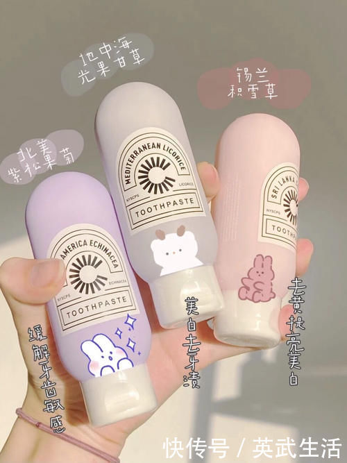 日迹|高中生都在用什么提升颜值?这些变美好物,便宜到没朋友!