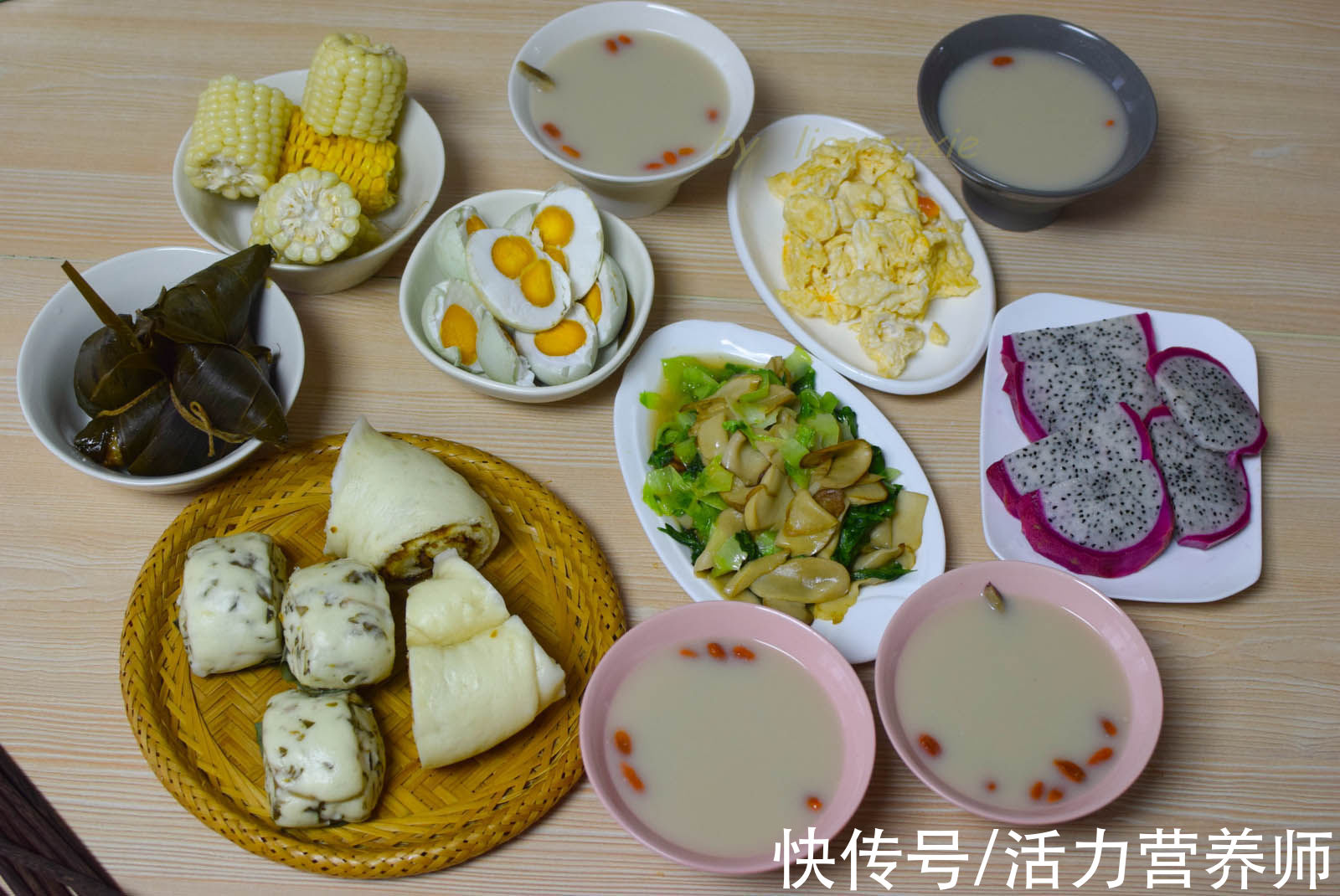 年龄|年龄越大越应该吃主食?最新研究提醒:50岁之后,不能再吃错了