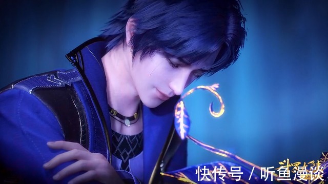 唐三|斗罗大陆:盘点唐三的6次落泪,四次为了小舞,剩余两次因为父母