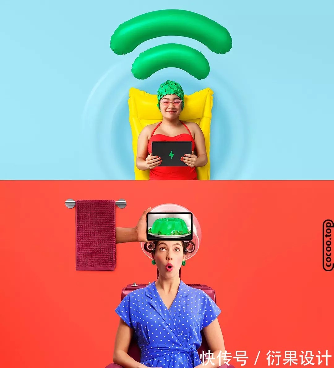 技巧 基本配色技巧让你学会色彩搭配