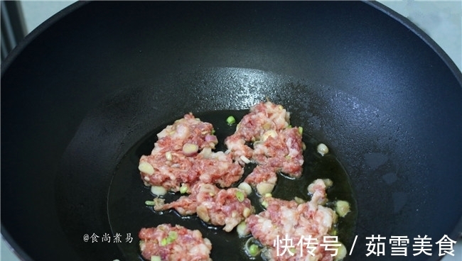 番茄|此菜我家每周吃三顿，雷打不动，营养均衡嫩滑开胃，总也吃不腻