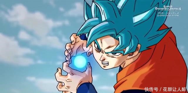 龙珠悟空有12种形态,第2种最经典,最后1种才是真正的悟空!